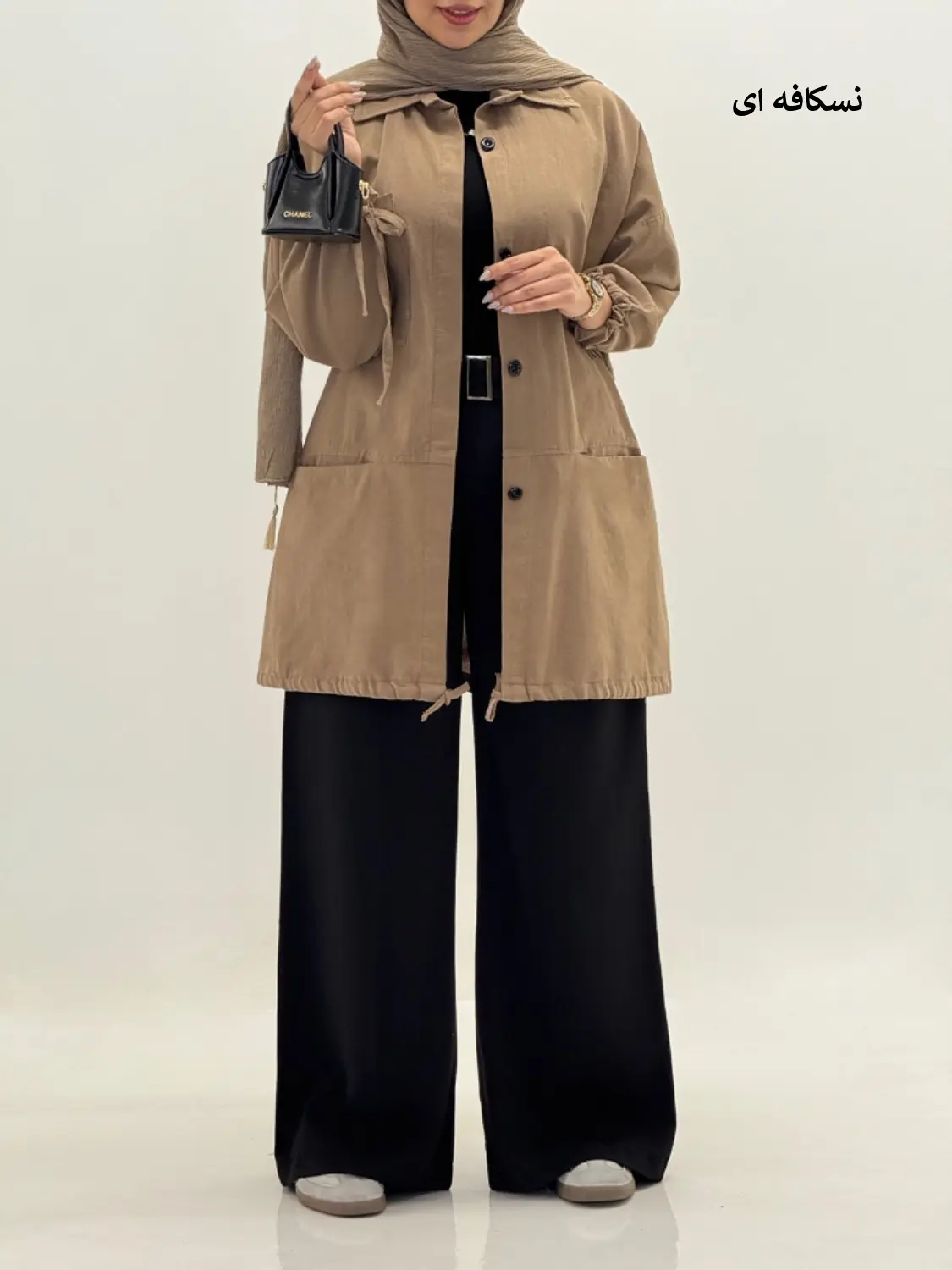 4275-مانتو افرا